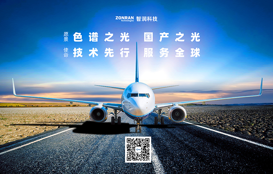 AG九游会APP